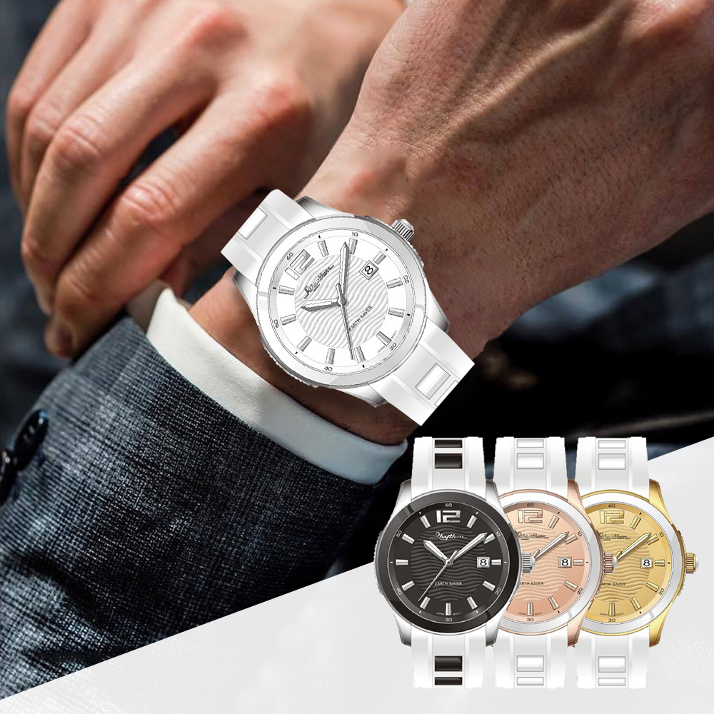 【RHYTHM 麗聲】ES1402R 柔美淡雅 沙漠波紋 質感搭配 時尚潮流 日期顯示 簡約無字 光動能 手錶