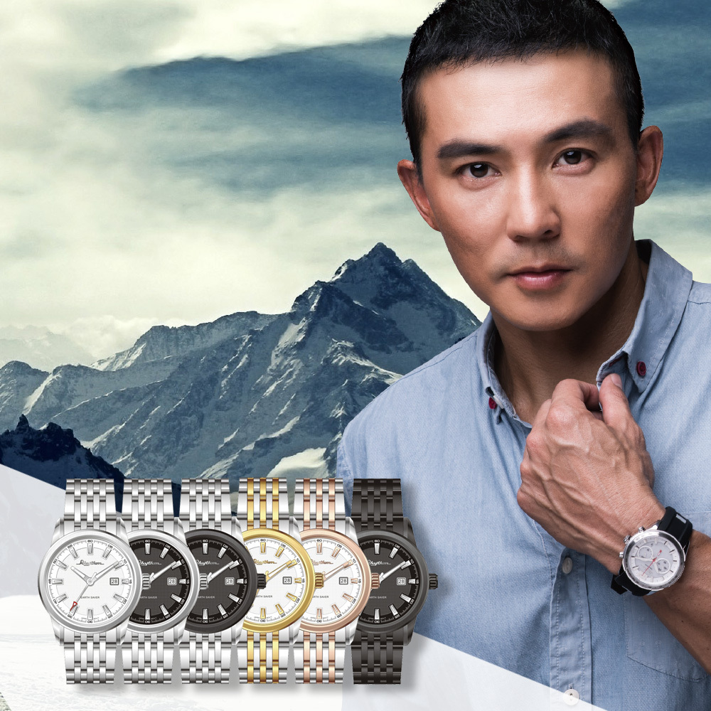 【RHYTHM 麗聲】ES1403S 都市紳士 時尚商務 質感格紋 日期顯示 簡約無字 不鏽鋼 光動能 手錶