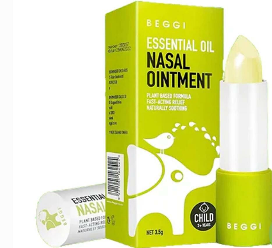 beggi 護鼻膏兒童版