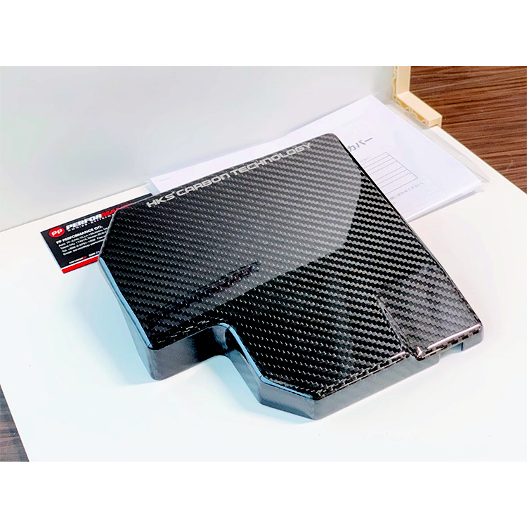 HKS CARBON FUSE BOX COVER GR86