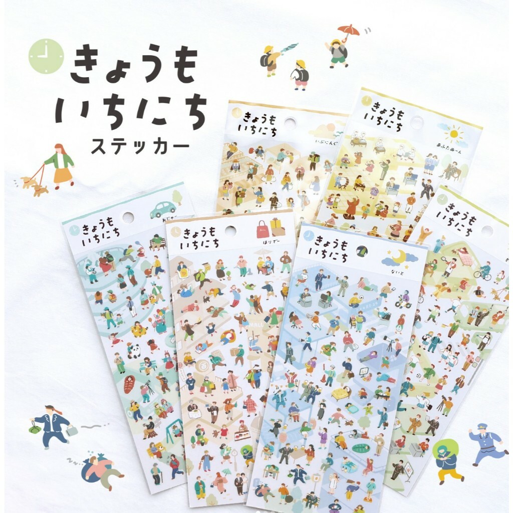 日常生活 1日の生活 迷你透明貼紙 ｜日本Mind Wave