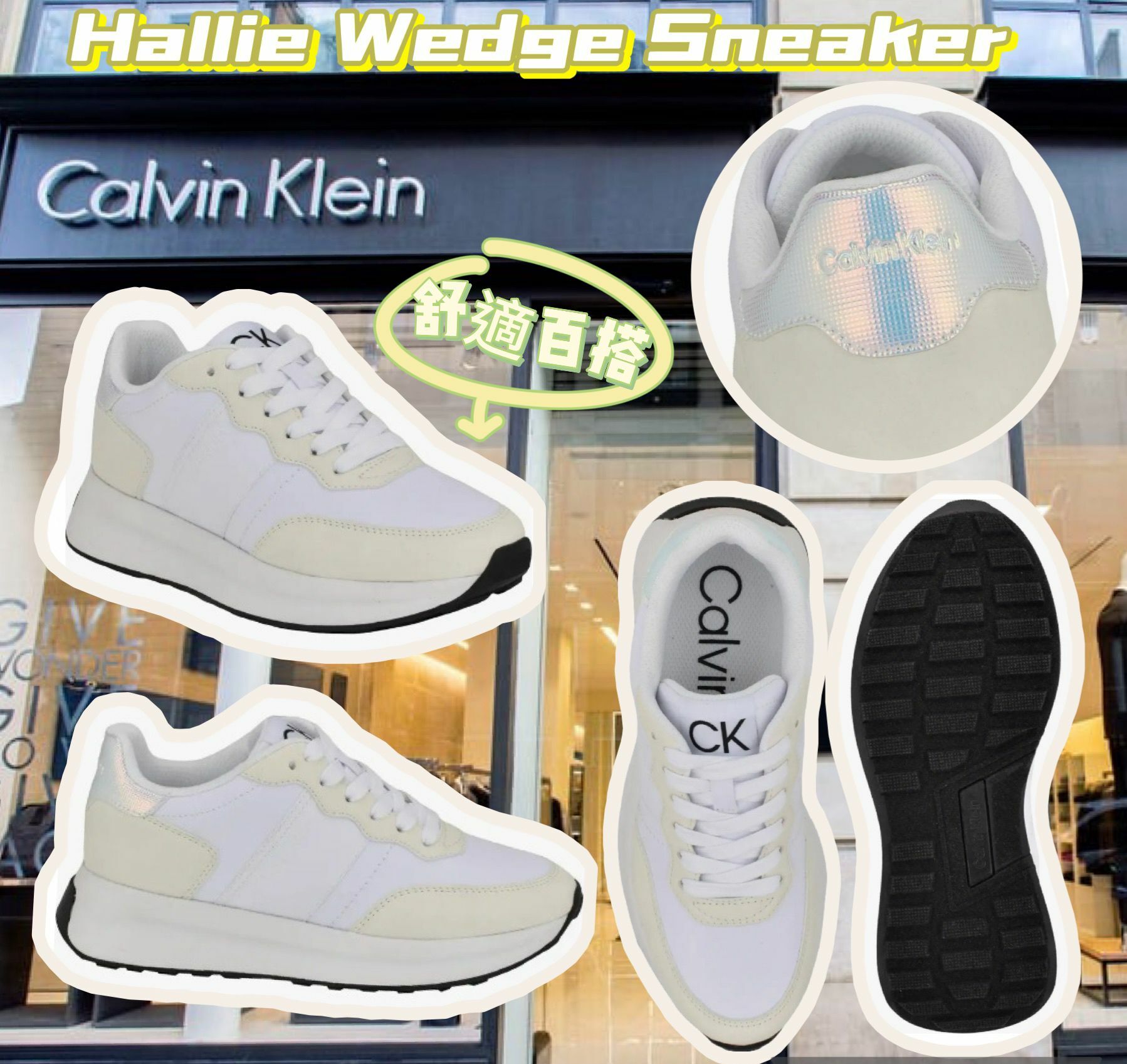 【預購】Calvin Klein Hallie F071906 女裝波鞋