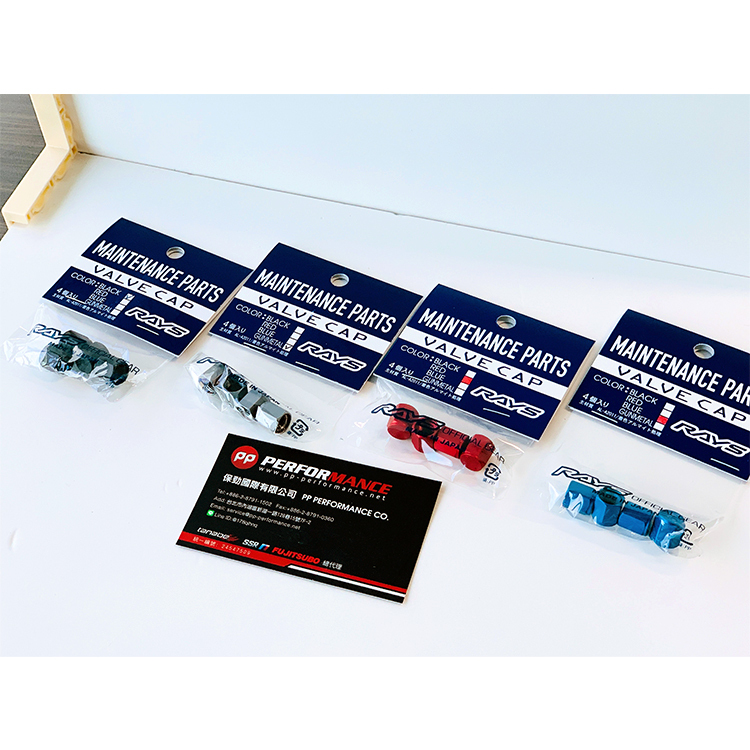 RAYS VALVE CAP KIT