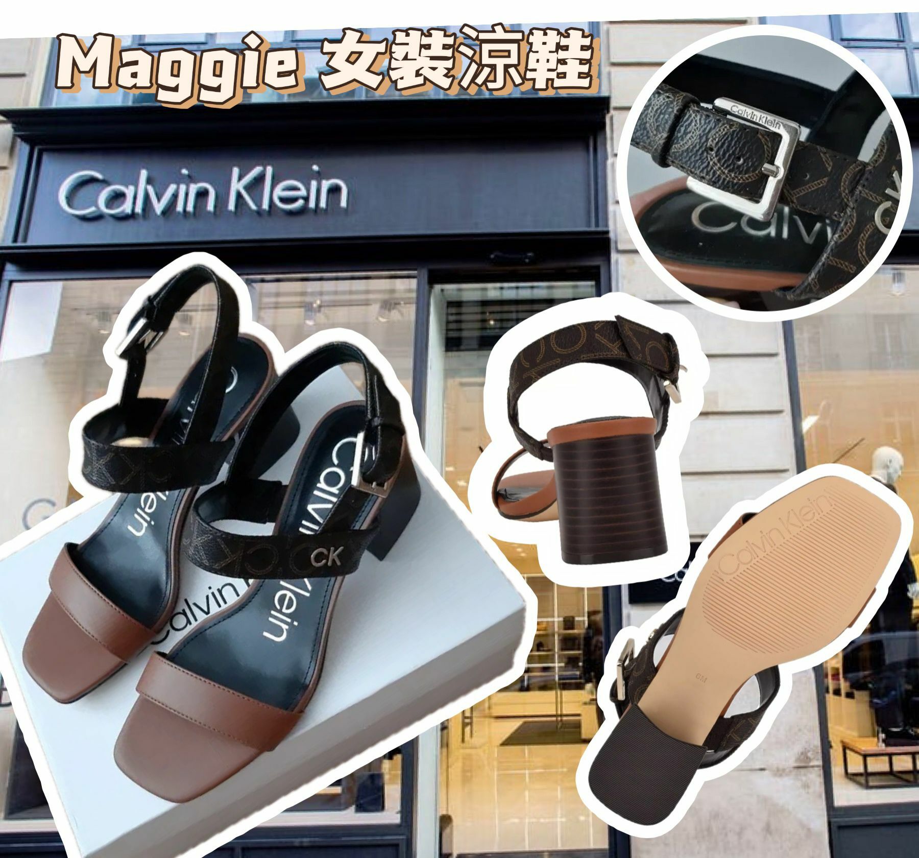 【現貨】Calvin Klein Maggie F071912 女裝涼鞋