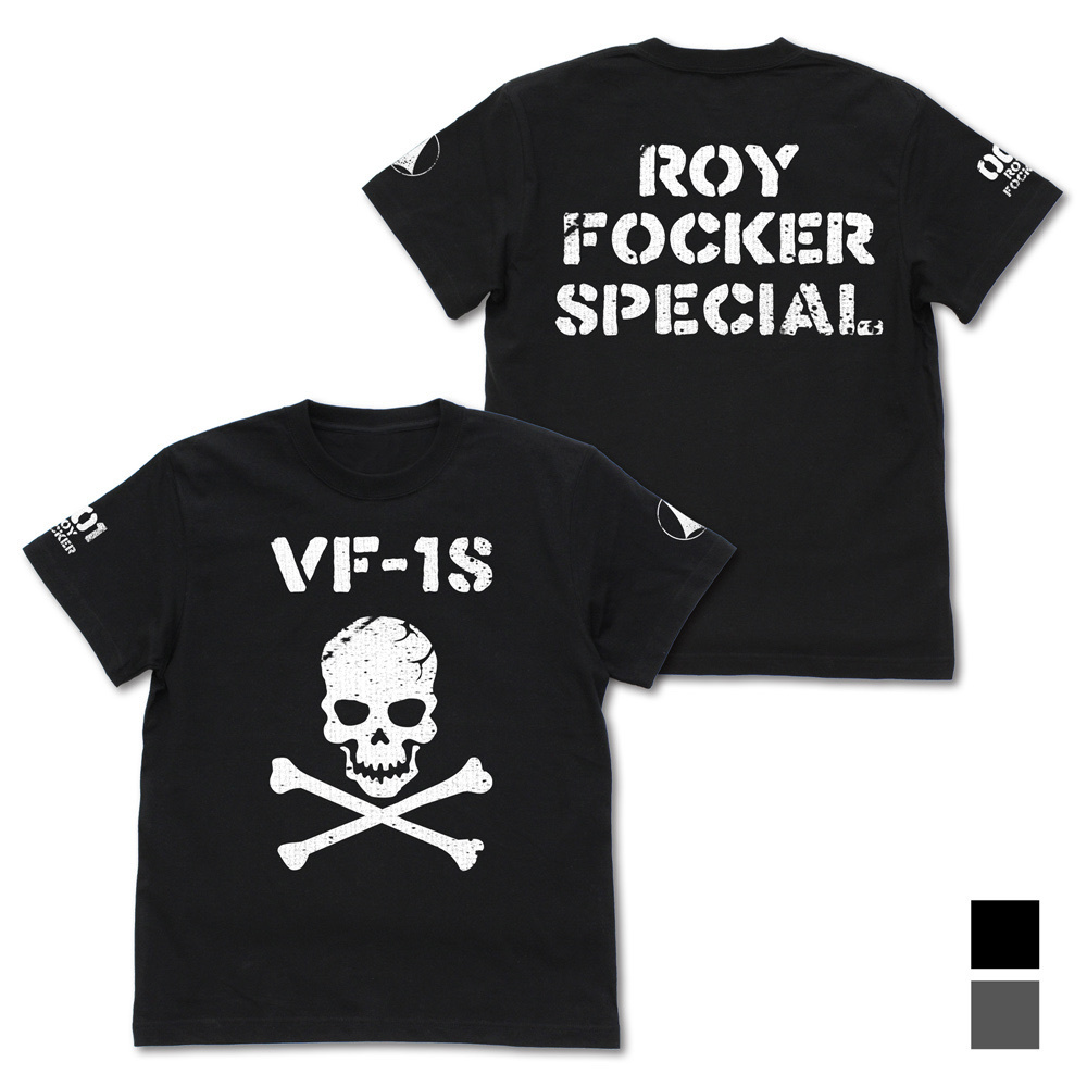 Cospa 0729 フォッカースペシャル Tシャツ Ver.2.0 [超時空要塞マクロス 愛・おぼえていますか] BLACK