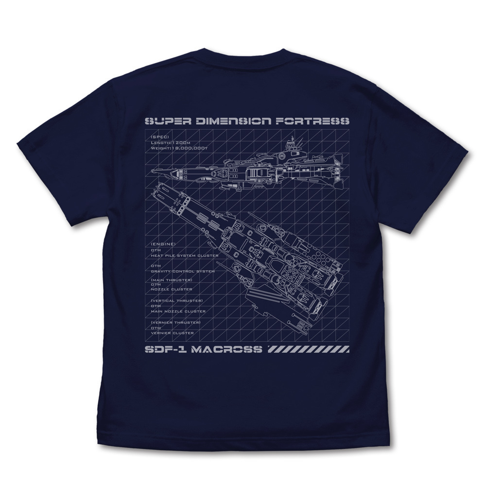 Cospa 0728 SDF-1 マクロス Tシャツ [超時空要塞マクロス 愛・おぼえていますか] NAVY