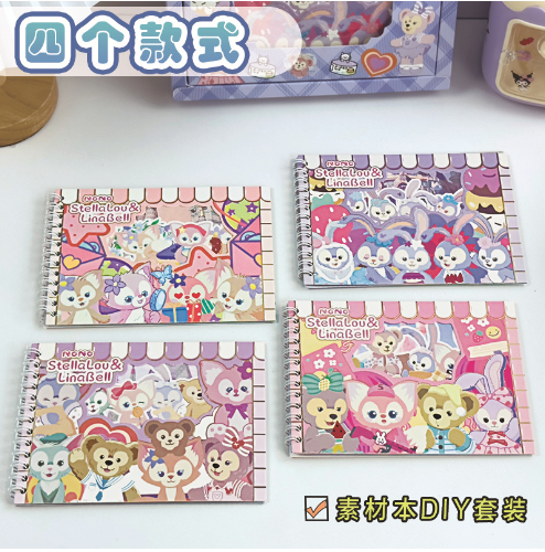 清货优惠 Stella and lina bell 线圈贴纸本