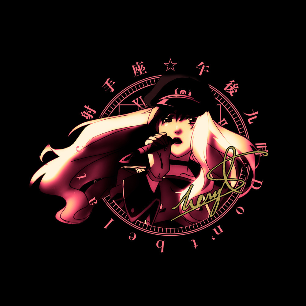 Cospa 0729 射手座☆午後九時 Don’t be late Tシャツ [マクロスF] BLACK