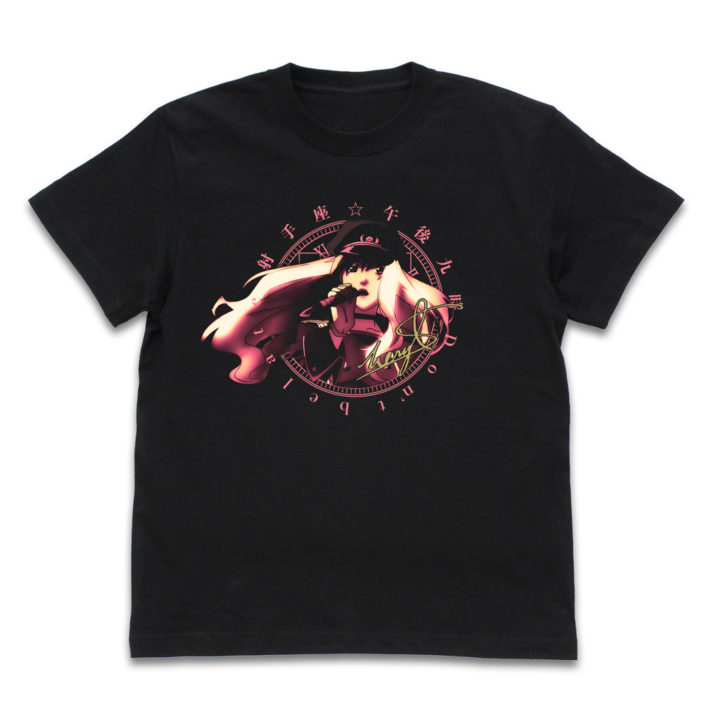 Cospa 0729 射手座☆午後九時 Don’t be late Tシャツ [マクロスF] BLACK