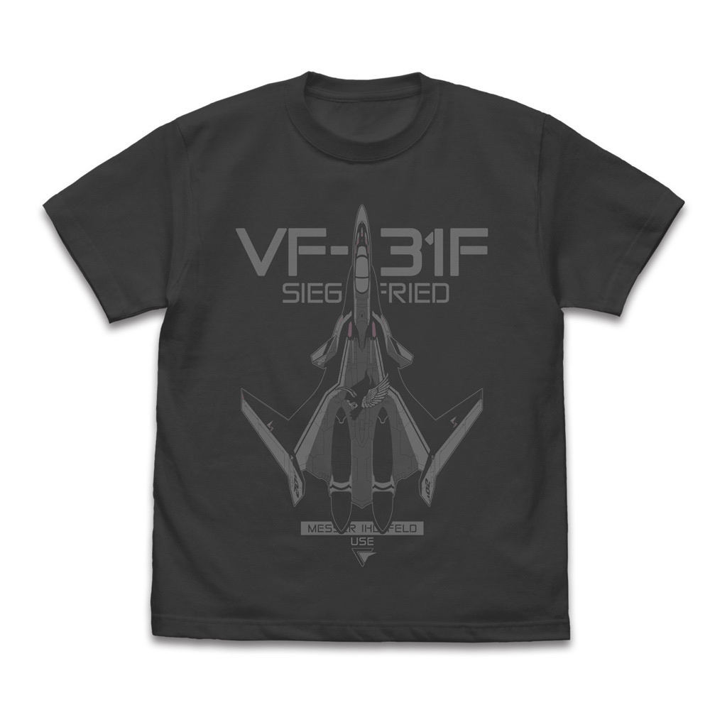 Cospa 0729 VF-31F ジークフリード Tシャツ [マクロスΔ] SUMI