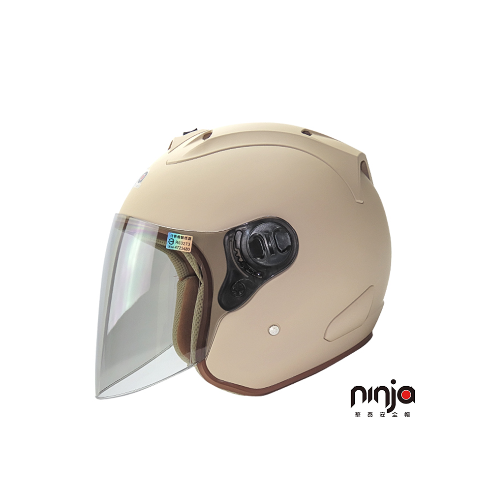 KK 華泰 k-868 半罩式R帽  開放式安全帽 奶茶