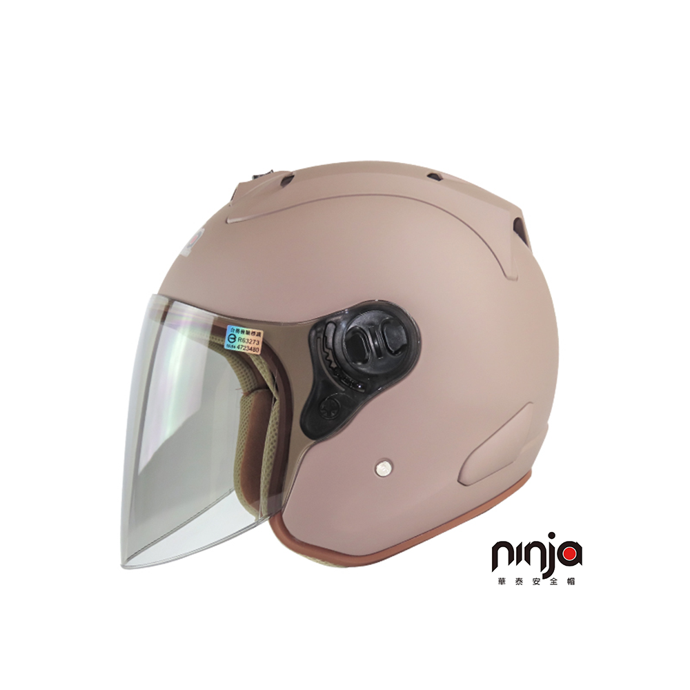 KK 華泰 k-868 半罩式R帽  開放式安全帽 可可奶