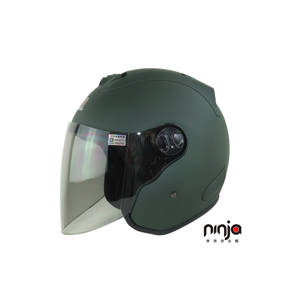 KK 華泰 k-868 半罩式R帽  開放式安全帽 平深綠
