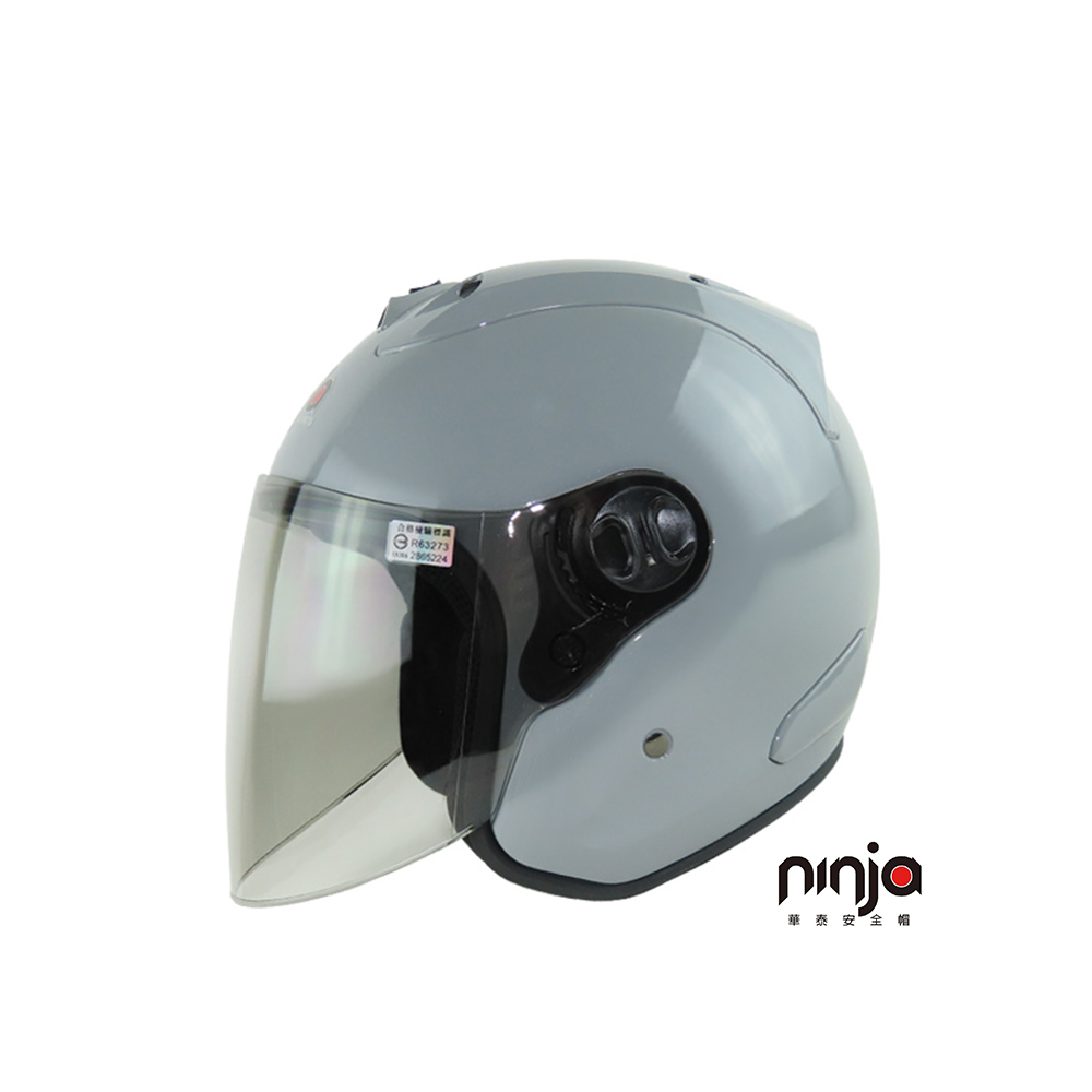 KK 華泰 k-868 半罩式R帽  開放式安全帽 水泥灰