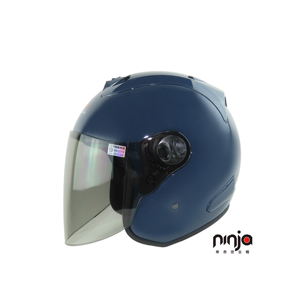 KK 華泰 k-868 半罩式R帽  開放式安全帽 石墨灰