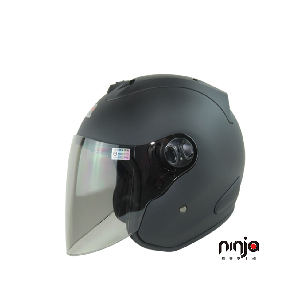 KK 華泰 k-868 半罩式R帽  開放式安全帽 平黑