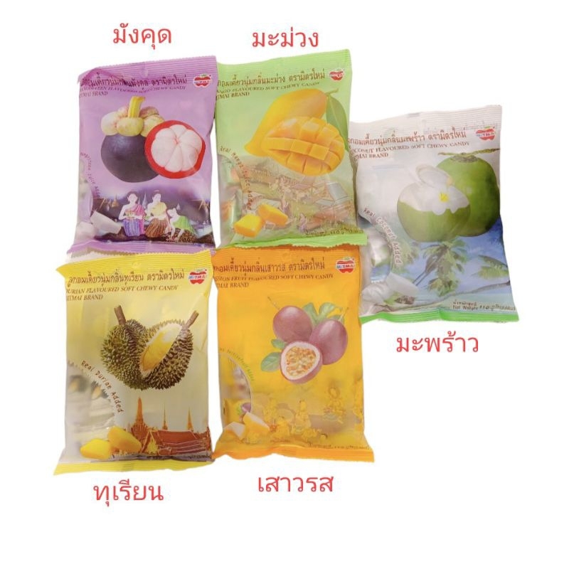 泰國🇹🇭MITMAI 熱帶水果軟糖 芒果 山竹 榴槤 香蘭 椰子 百香果 泰國零食110G