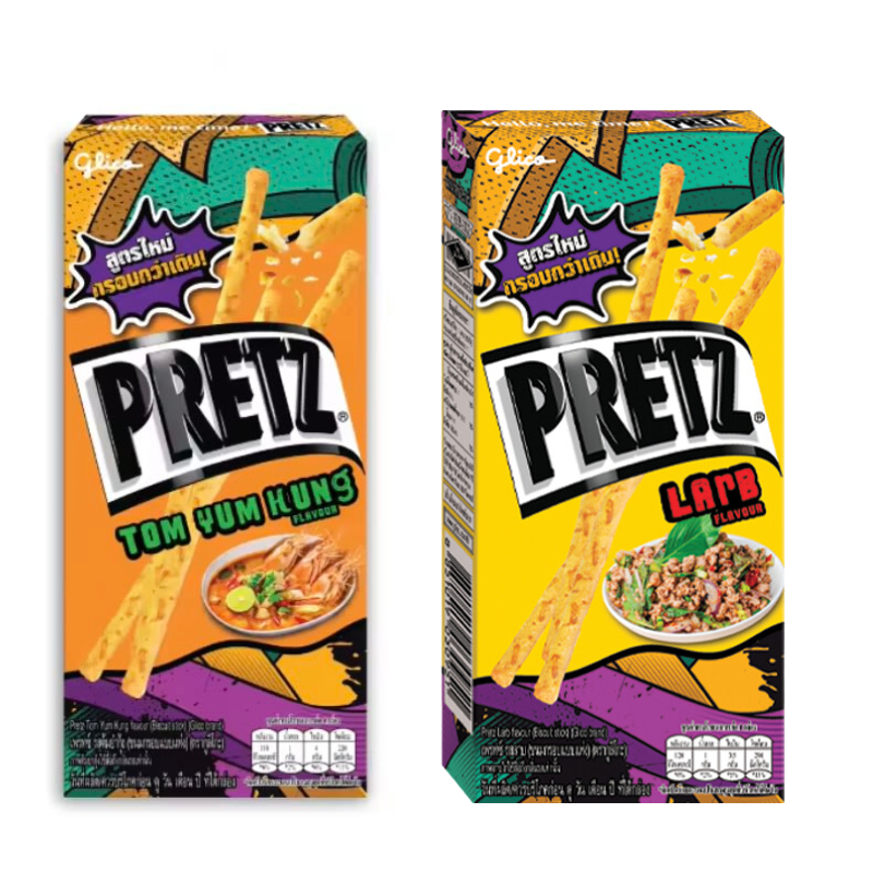 泰國🇹🇭 限定 pretz 餅乾棒 脆餅 原味 玉米 酸辣湯 隨手包23g