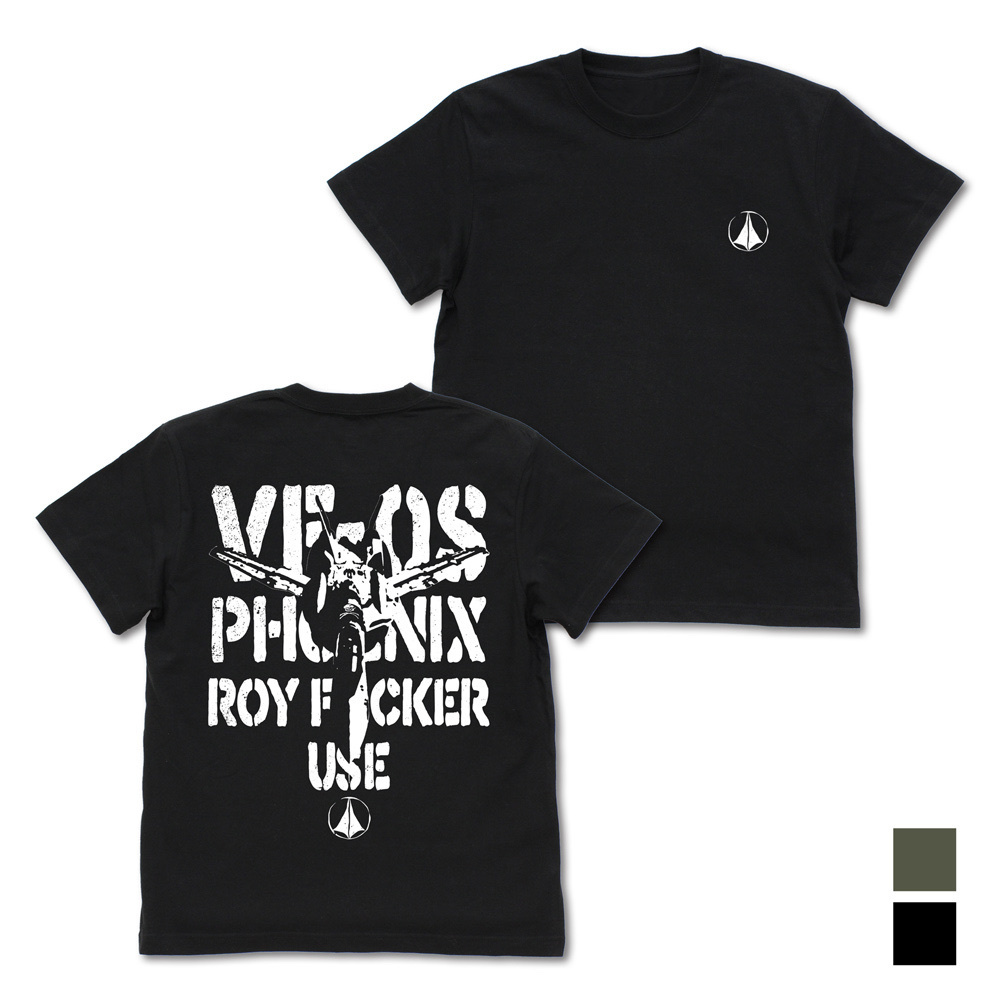 Cospa 0729 VF-0S フェニックス Tシャツ [マクロスゼロ] BLACK