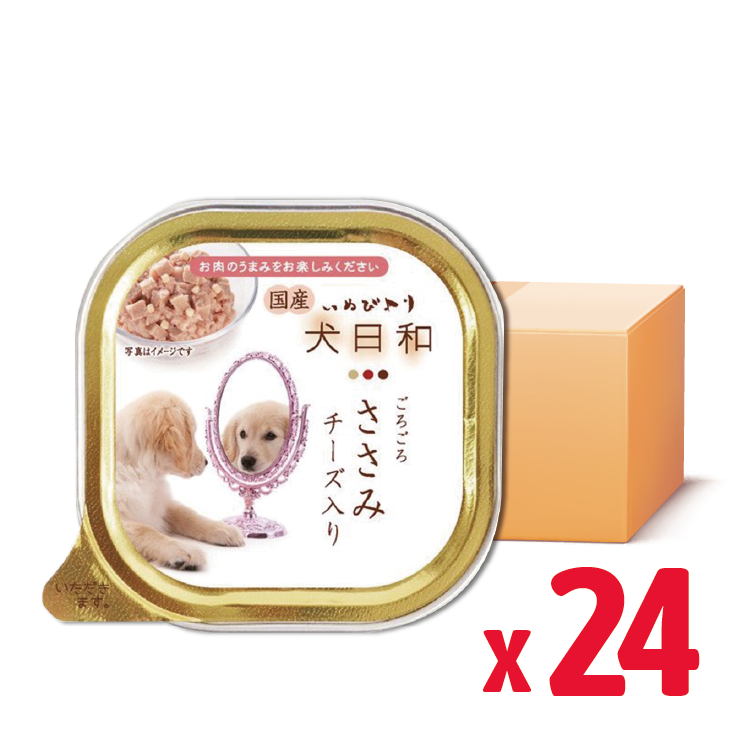 犬日和｜雞肉芝士餐盒100g (WN-7335-24)