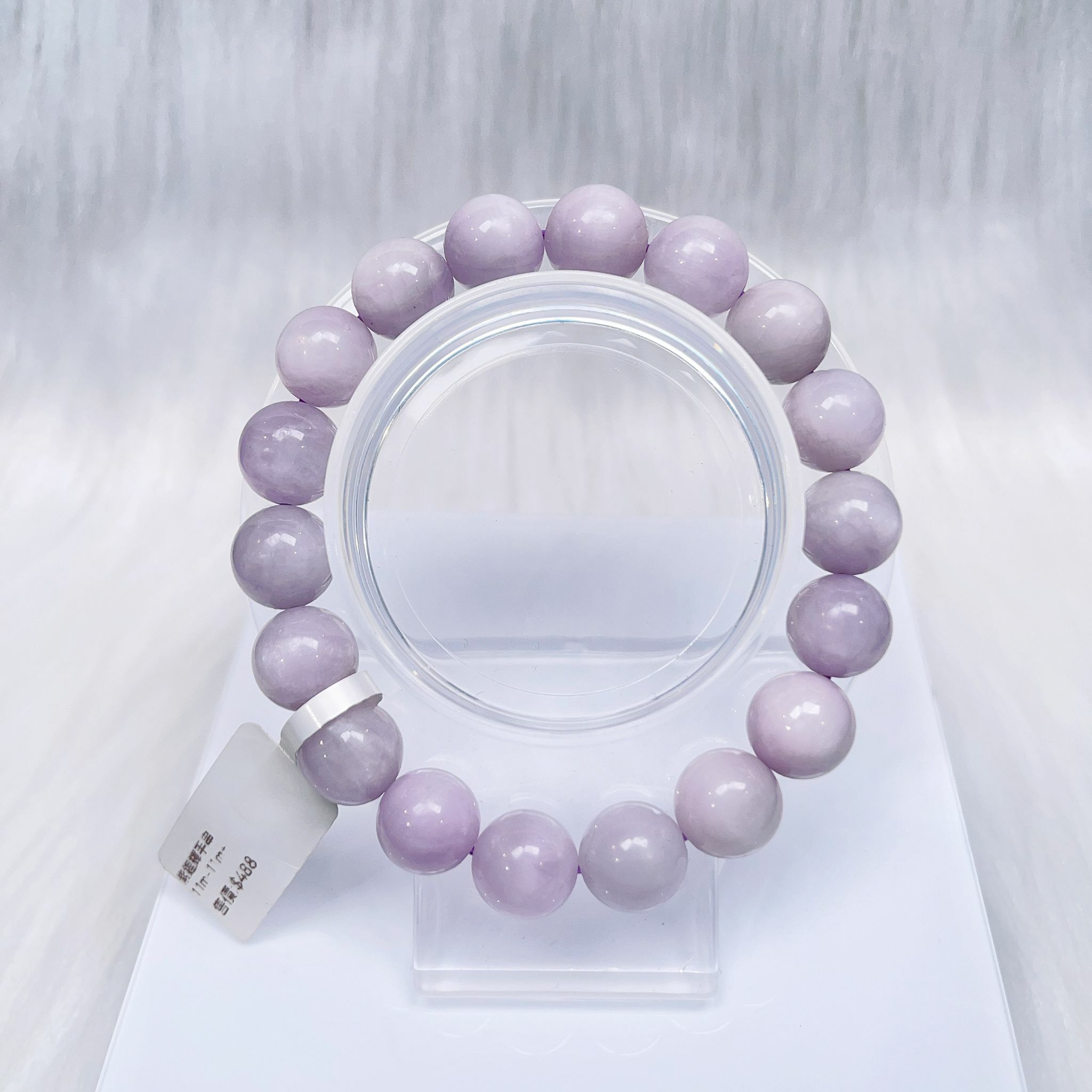 紫鋰輝手串11m CH1559