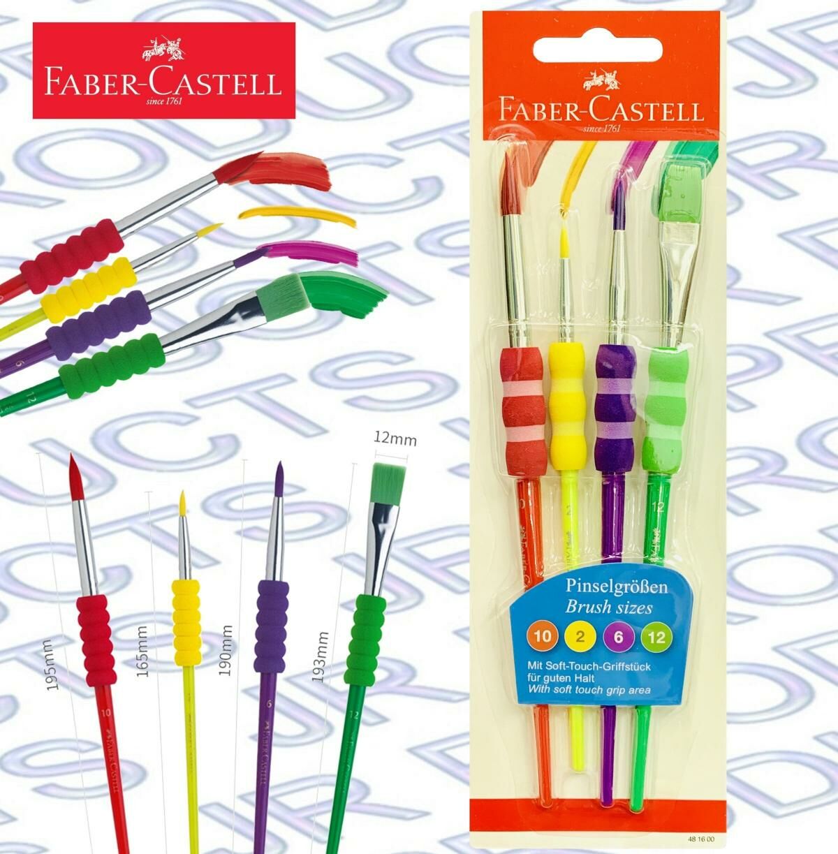 輝栢嘉 - 德國FABER柔軟觸感水彩畫筆 (4支套裝) #481600《香港行貨》《送贈品》