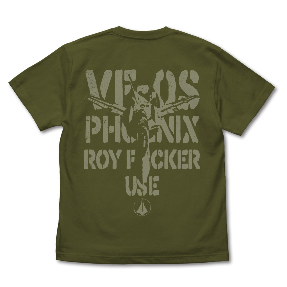 Cospa 0729 VF-0S フェニックス Tシャツ [マクロスゼロ] MOSS