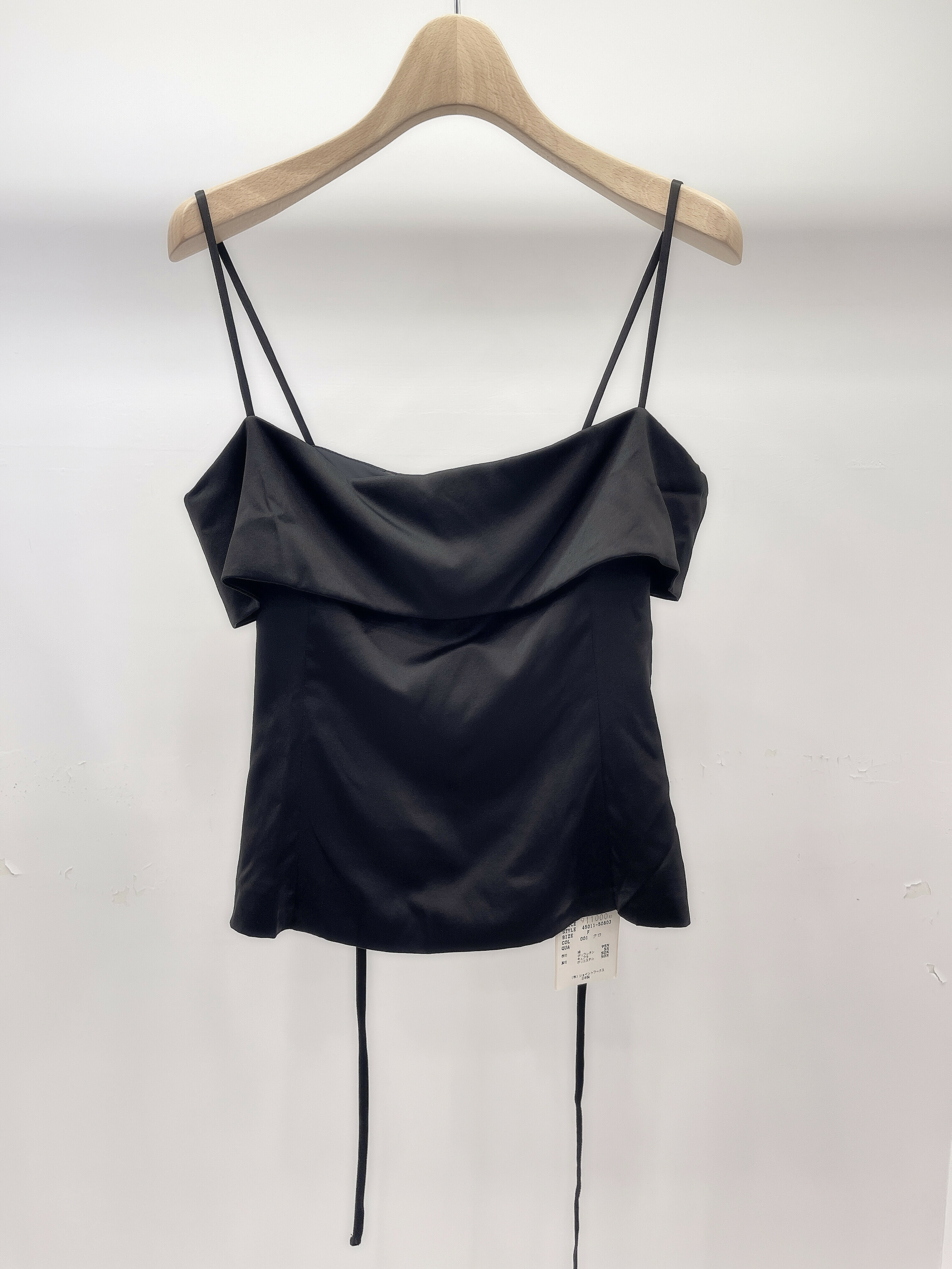 造型綁帶小背心