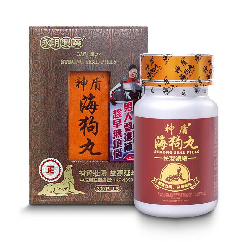 永明製藥 神盾海狗丸 300粒