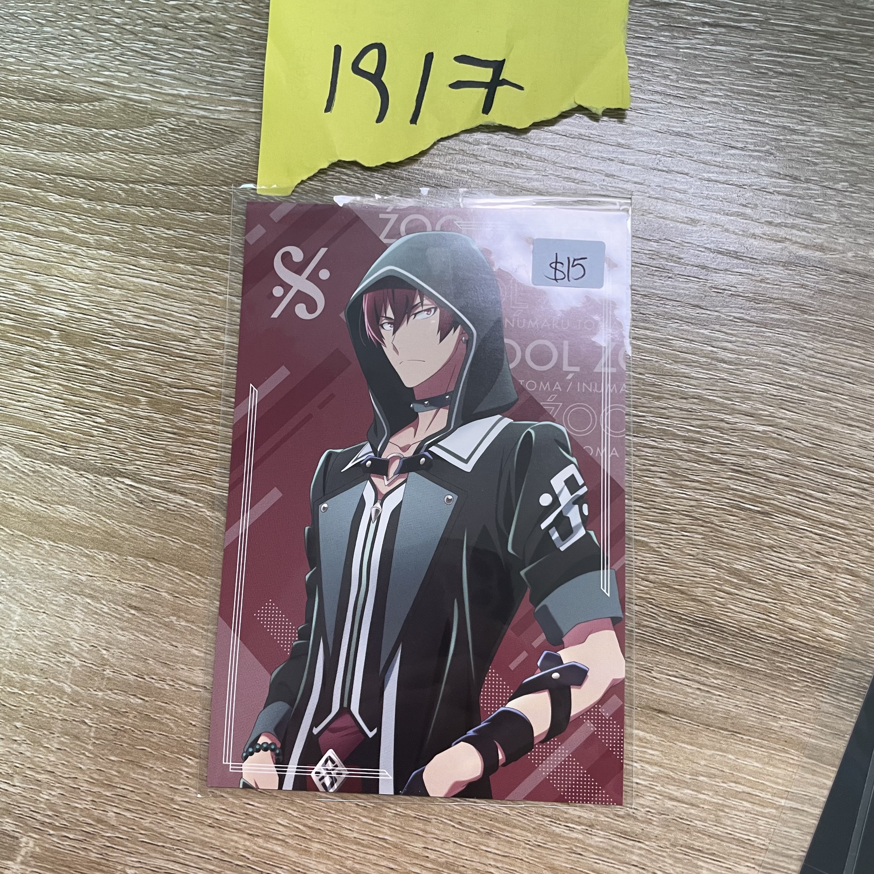 I7 狗丸  明信片#83