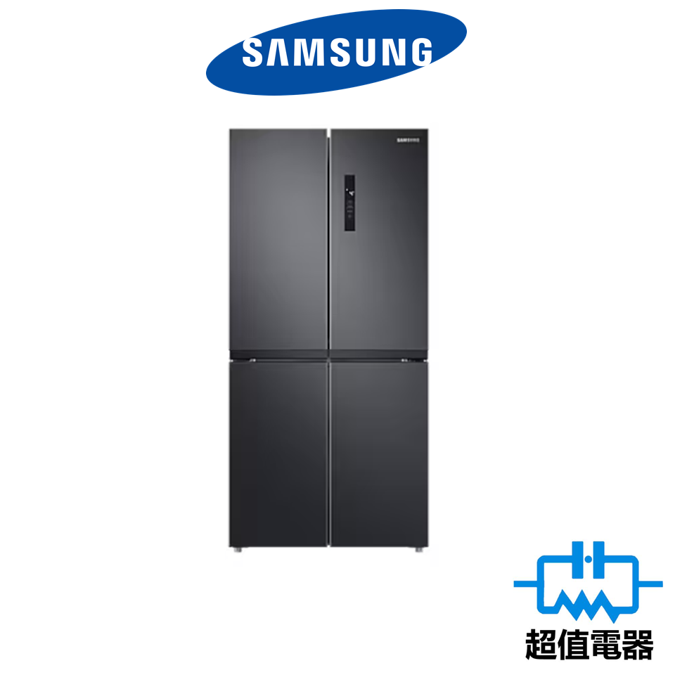 Samsung 三星 RF48A4000B4 多門式雪櫃 468L 曜石黑 (四門)