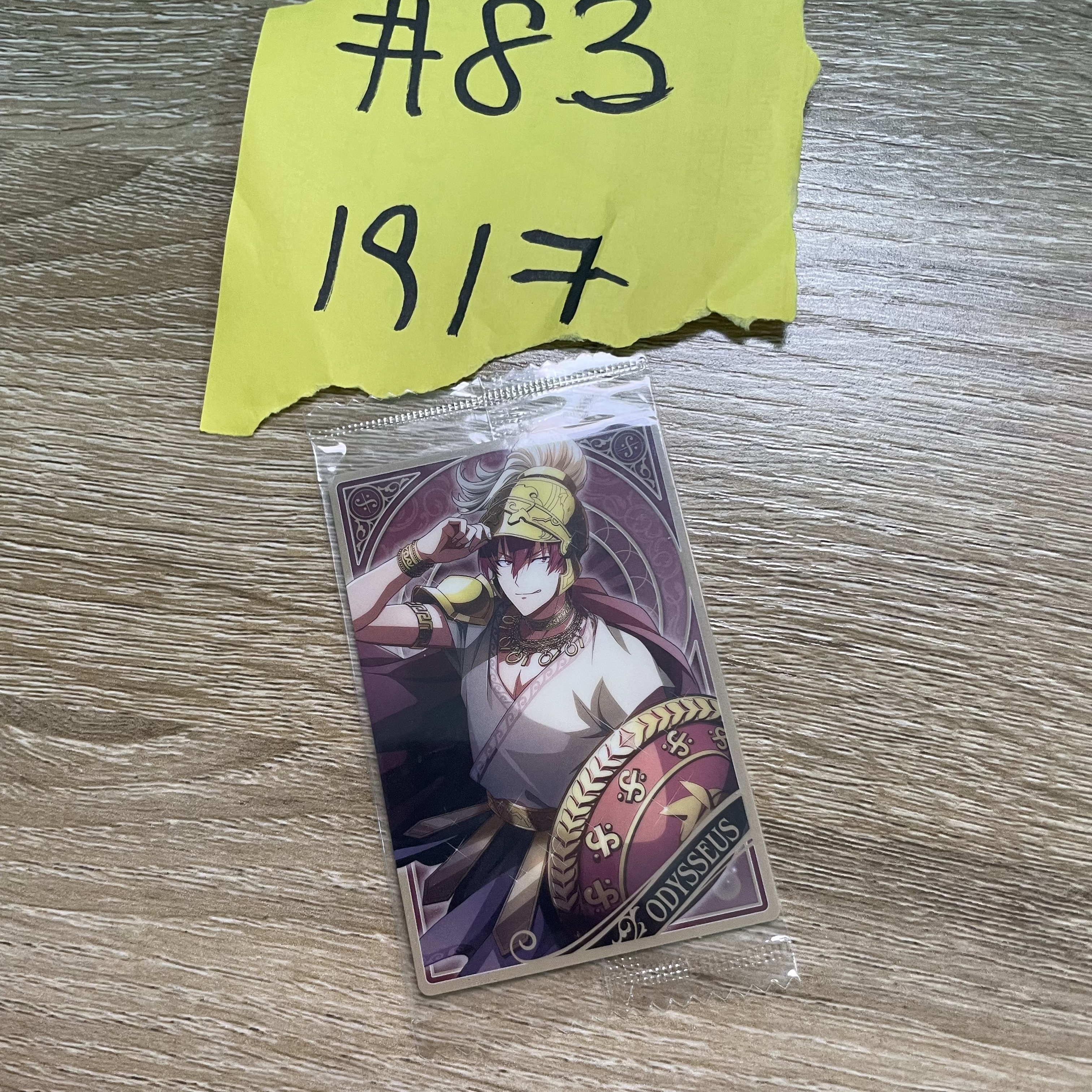 I7 狗丸  小卡#83