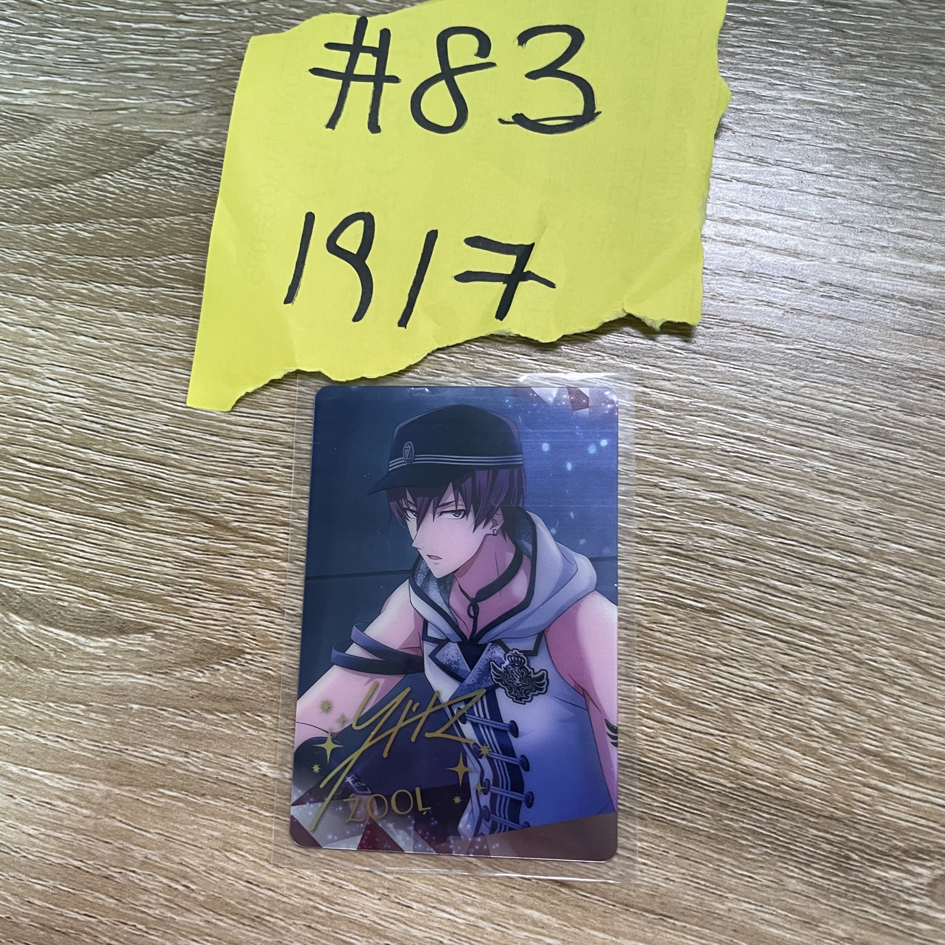 I7 狗丸  小卡#83