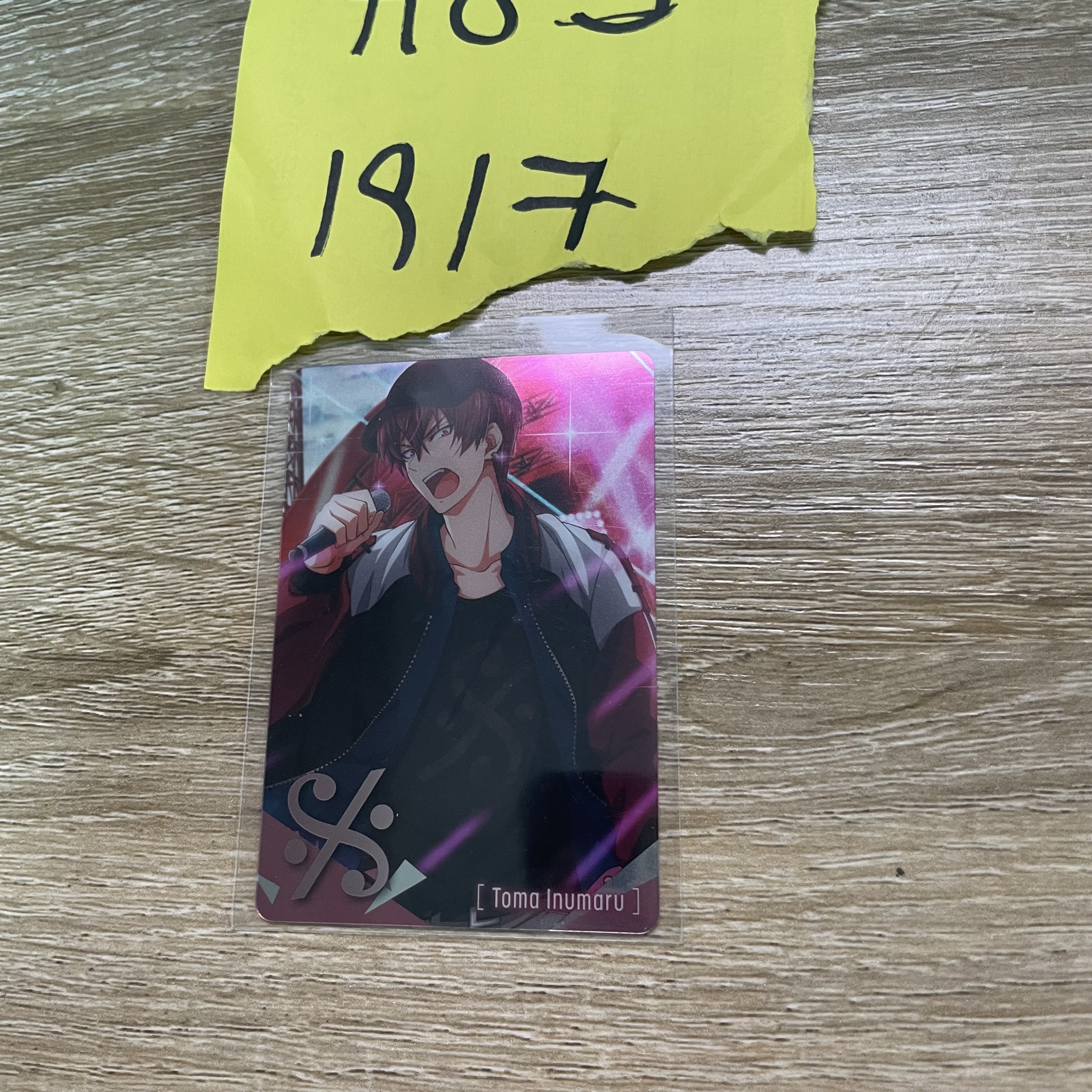 I7 狗丸  小卡#83