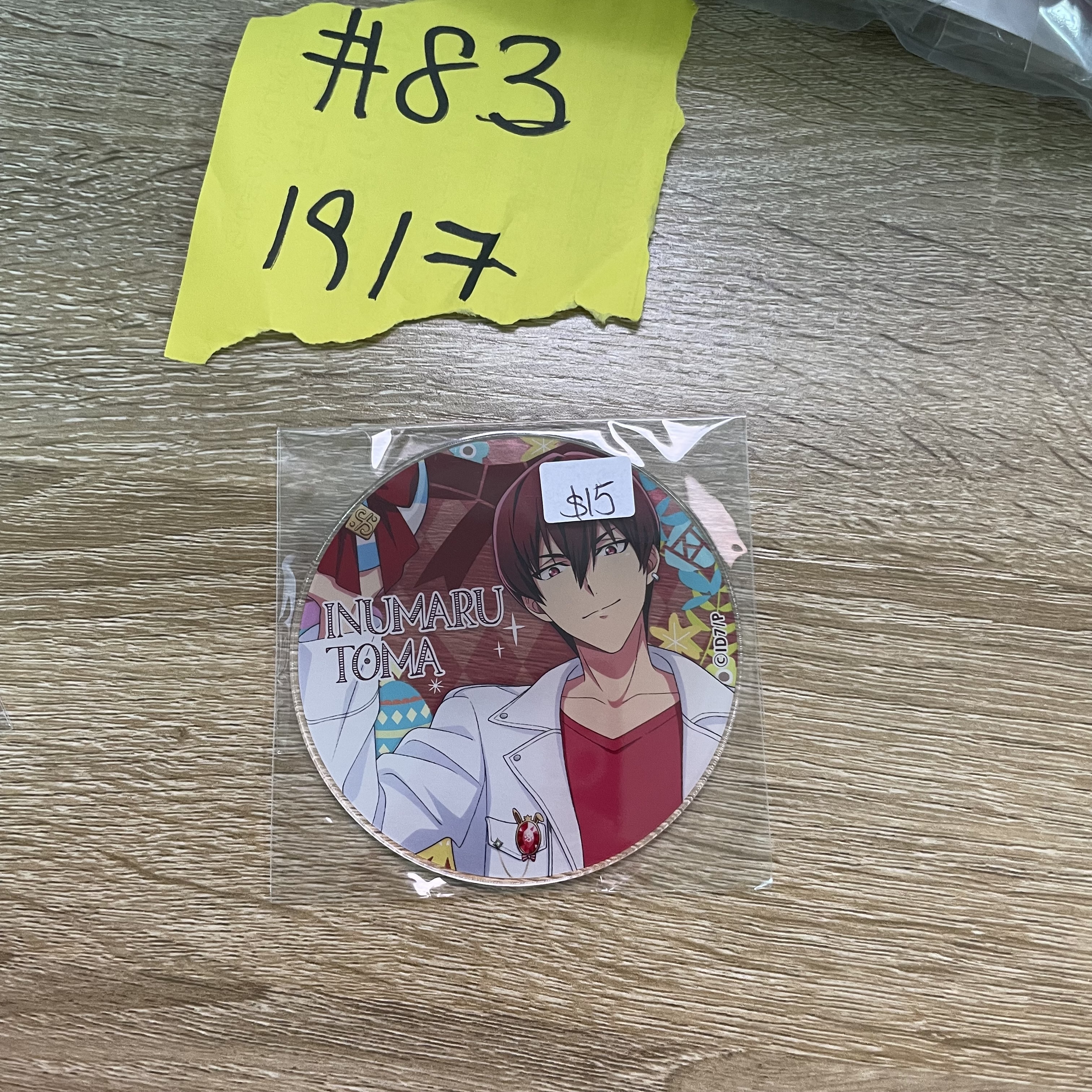 I7 狗丸  杯墊#83