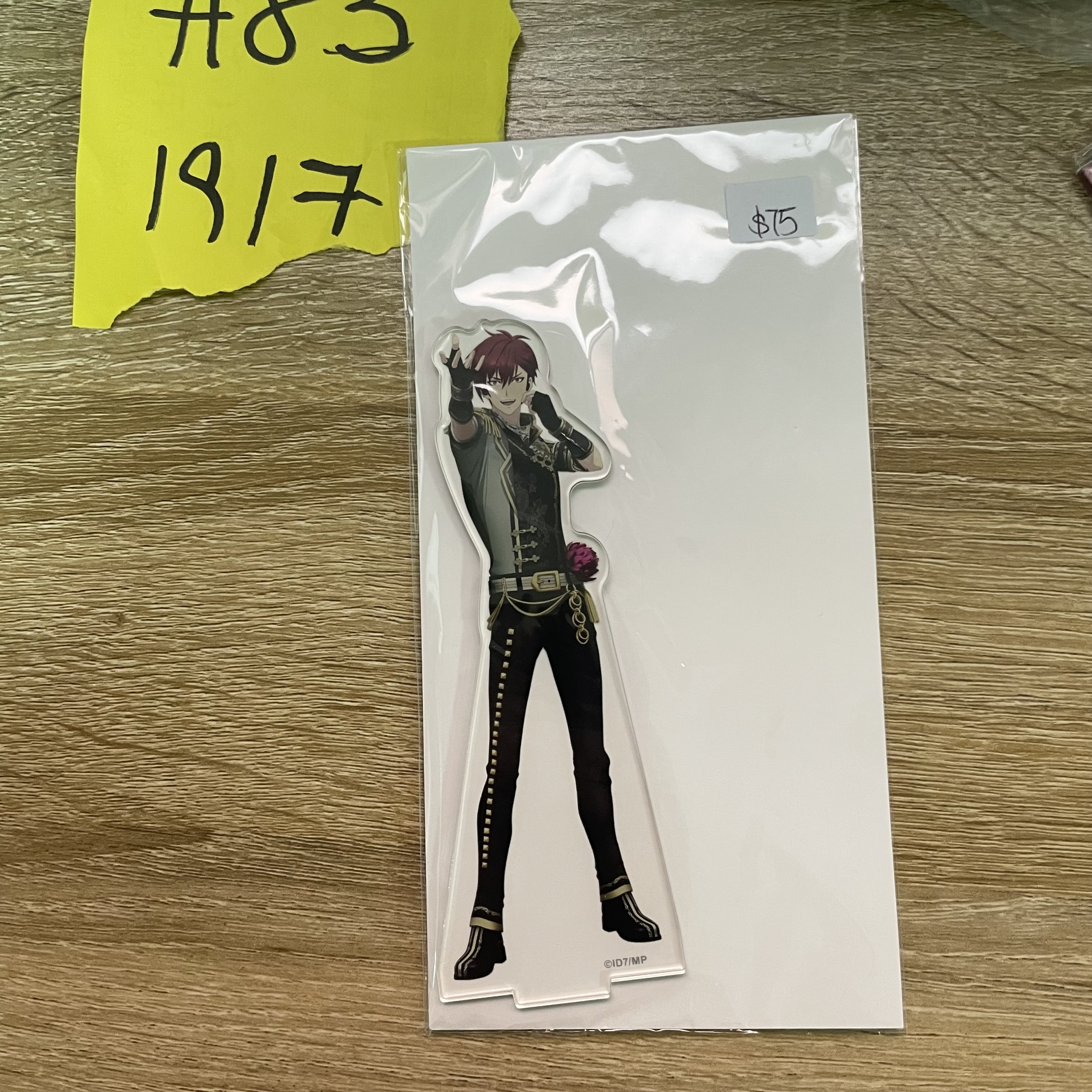 I7 狗丸  立牌#83