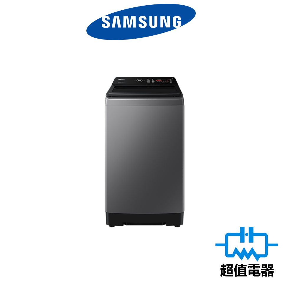 Samsung 三星  WA80CG4545BDSH Ecobubble™ 頂揭式洗衣機 低排水位 8kg 凡爾賽灰