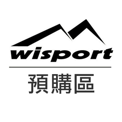 WISPORT 預購區