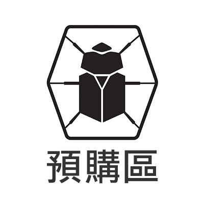 Kitanica 預購區
