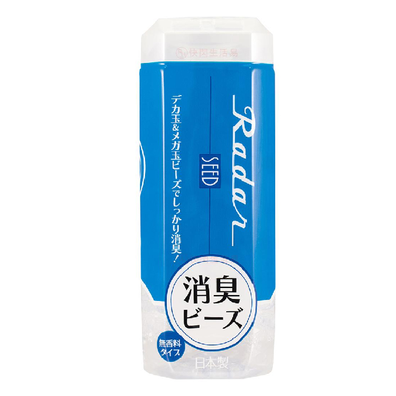 SEED - 日本Radar無香除臭珠