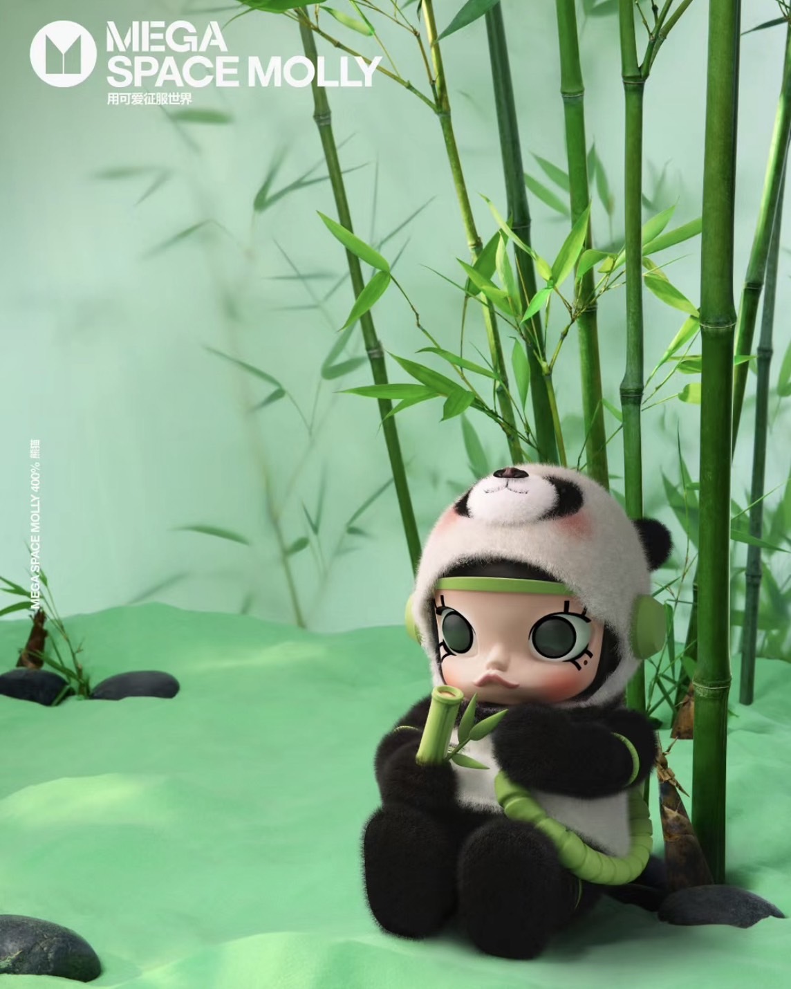 <官方正版授權>POPMART泡泡瑪特 SPACE MOLLY 熊貓 400%🐼