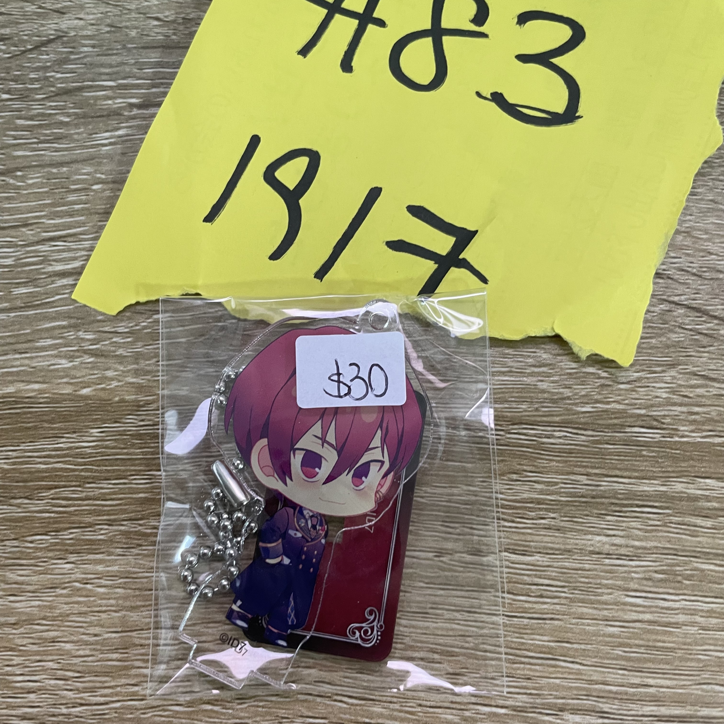 I7 狗丸 立牌 #83