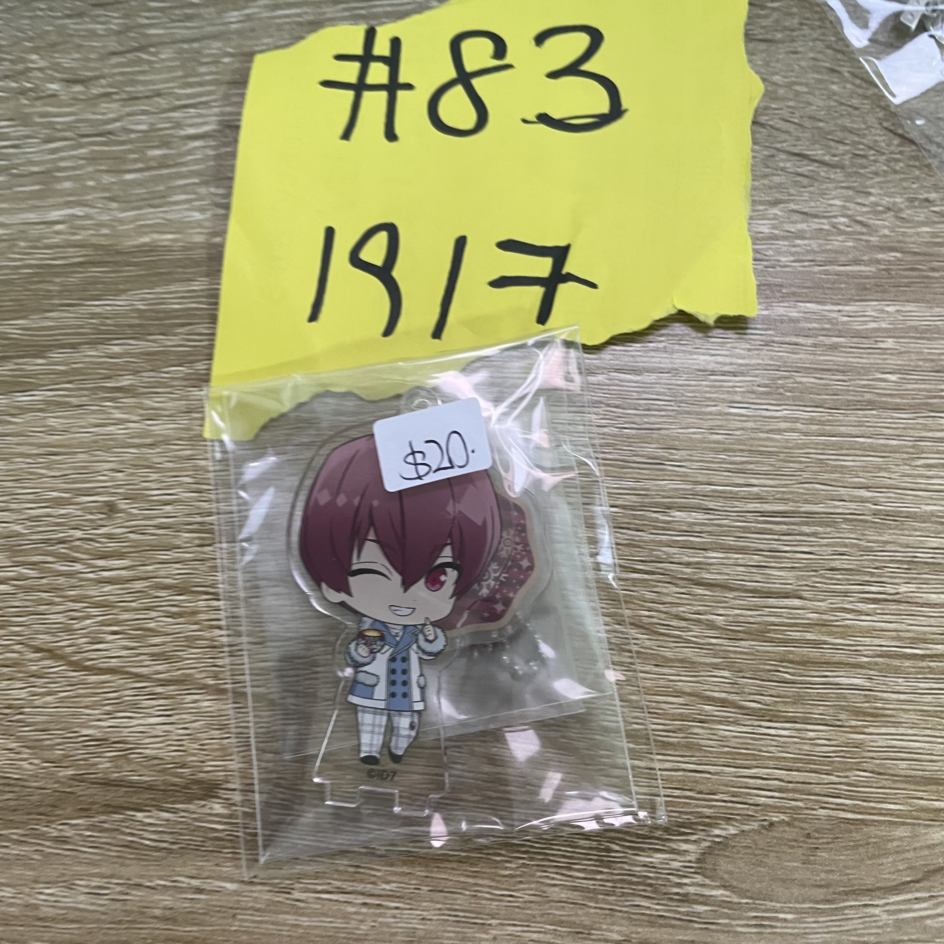 I7 狗丸 立牌 #83