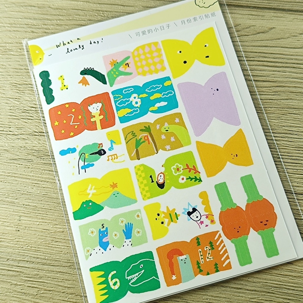 馬卡龍腳趾．可愛的小日子 索引貼紙