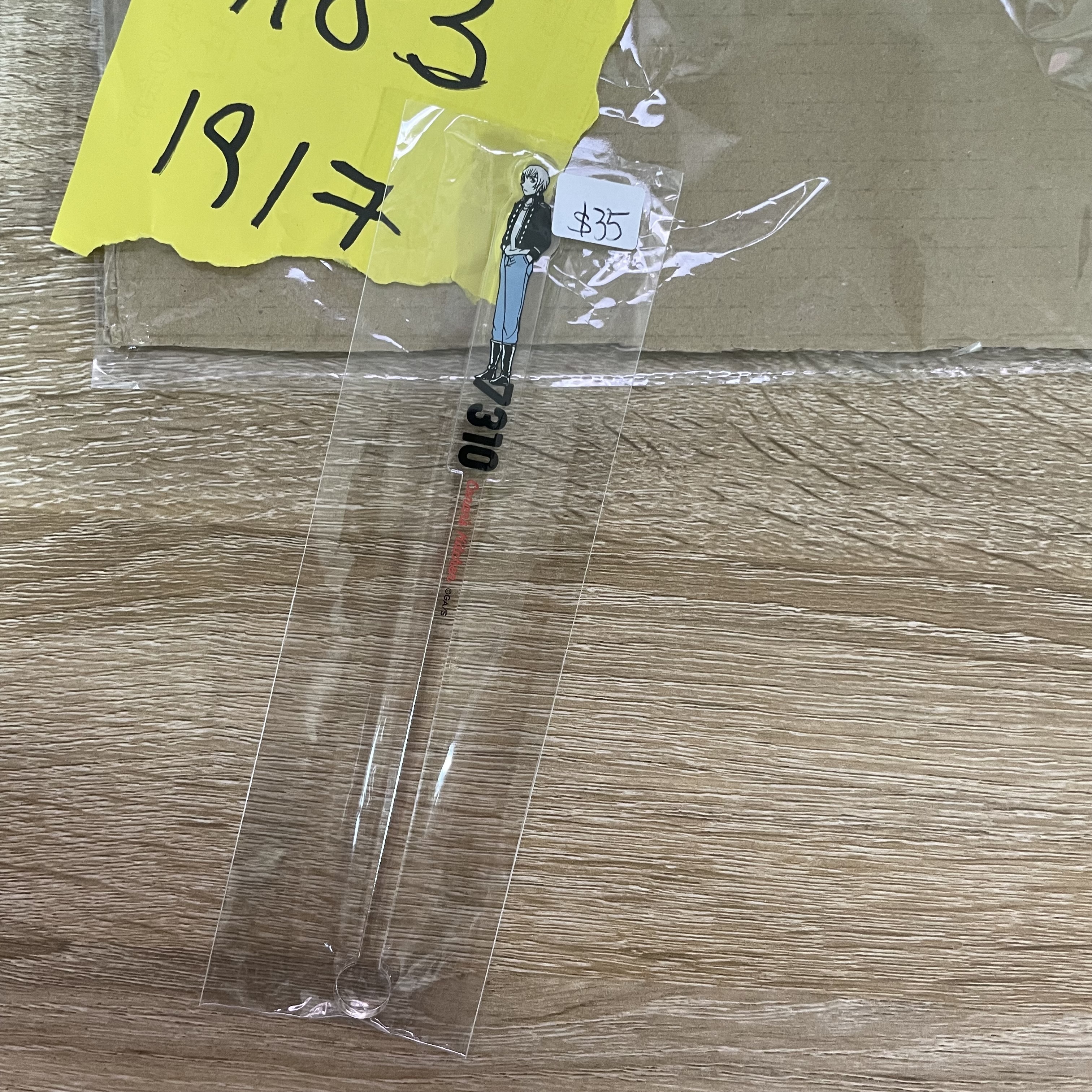 名偵探柯南  安室  攪拌棒#83