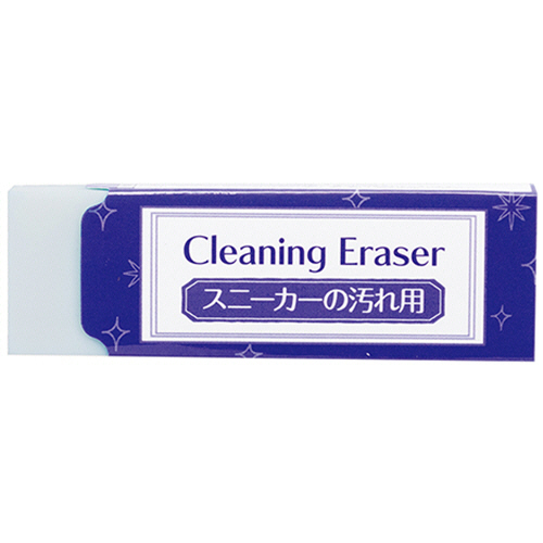 SEED - 運動鞋污漬擦膠