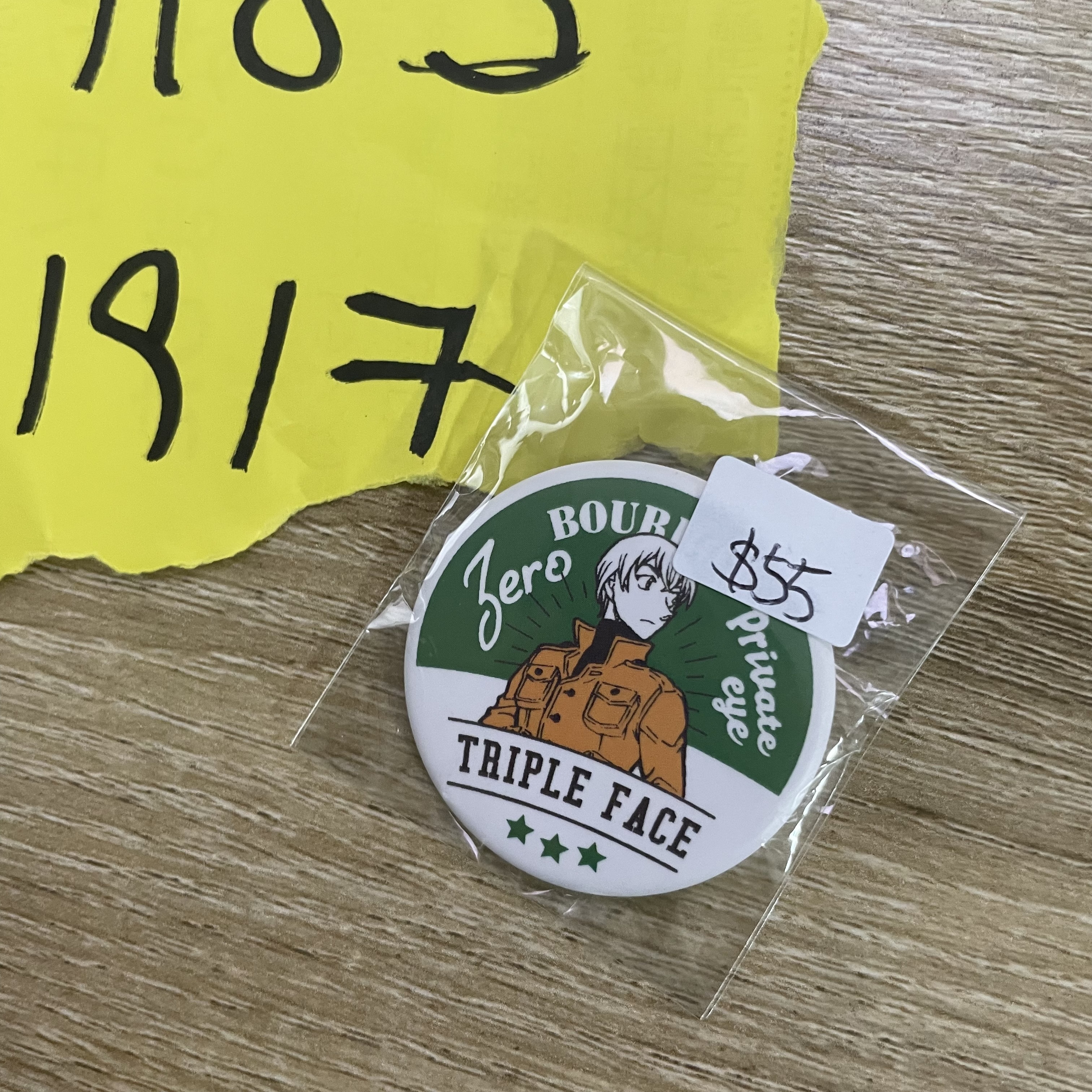 名偵探柯南  安室 襟章 #83