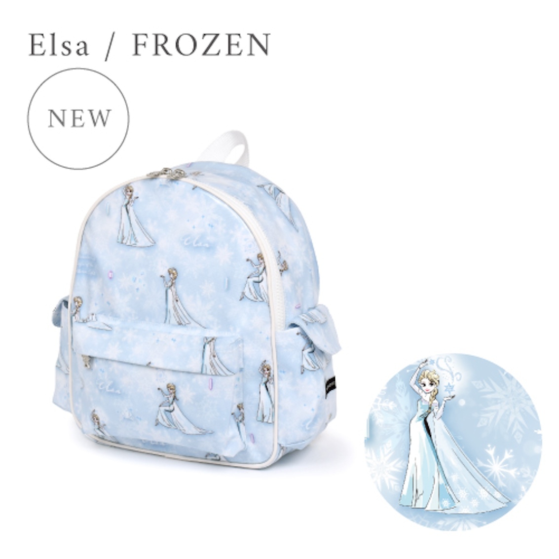 日本幼童書包 - Frozen