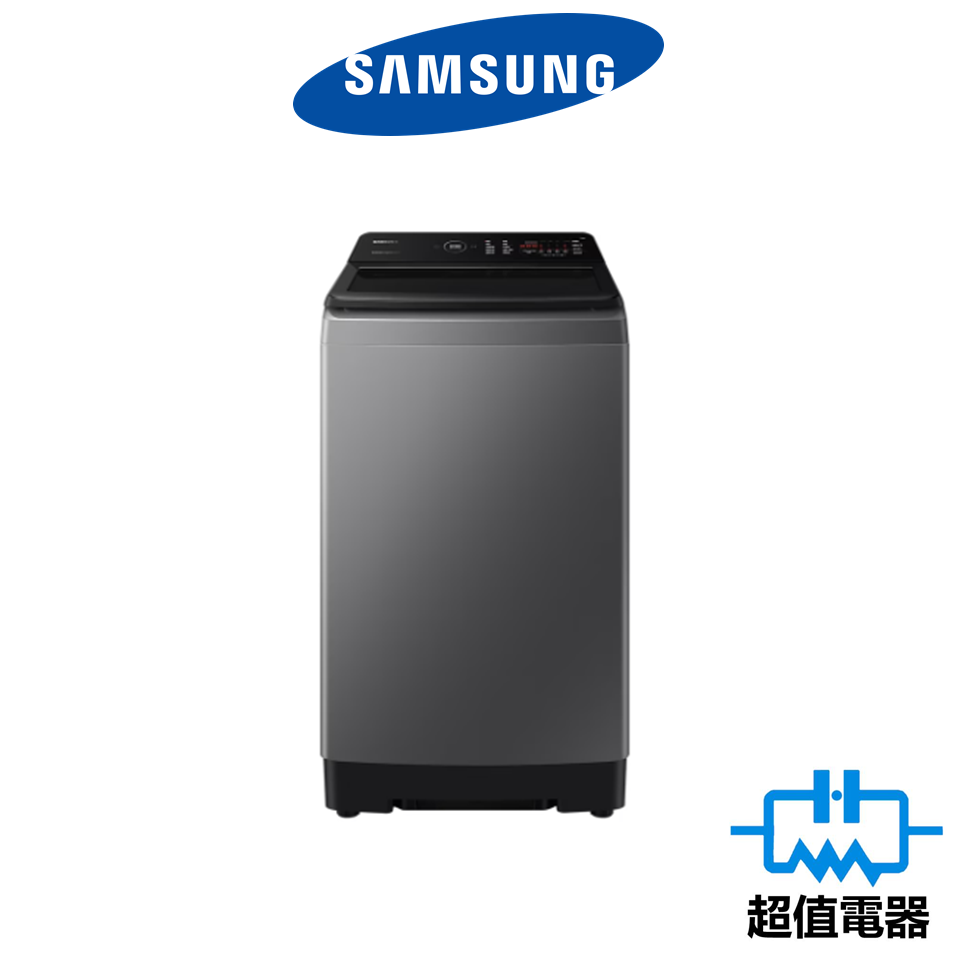 Samsung 三星  WA10CG4545BDSH Ecobubble™ 頂揭式洗衣機 低排水位 10kg 凡爾賽灰