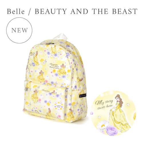 日本 Disney Princess A4 兒童書包 - Belle